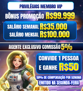 Instalar APK trevobet
